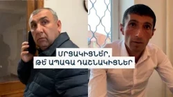 ՔՊ-ական համայնքապետի դեմ միավորվել են իր ենթականերն ու նախկին կուսակիցը. թեժ ընտրապայքար Սպիտակում
