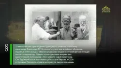 Этот день в истории. 15 февраля