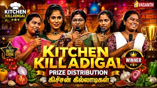 Kitchen Killadigal Prize Distribution | கிச்சன் கில்லாடிகள் | Tamil Cooking Show | Vasanth TV