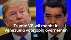 Trump geeft persconferentie over aanval Venezuela | RTL Nieuws