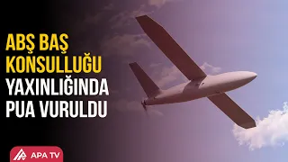 İraq ABŞ konsulluğu yaxınlığında PUA vurdu | APA TV