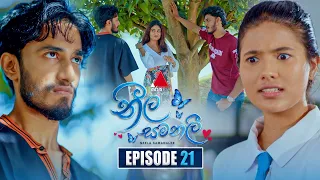 Neela Samanalee (නීල සමනලී) | Episode 21 | 21st August 2026 | Sirasa TV