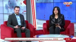 صباح الرياضية | 28-3-2026