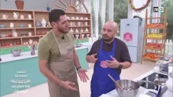 CAPSULE AHSANE PATISSIER CELEBRITY :  Jeudi 29 Janvier 2026