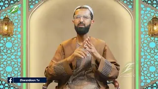Larkhud  لارښــود