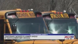 В школах округа Рокингам состоится собрание для родителей, посвященное объединению начальных школ.