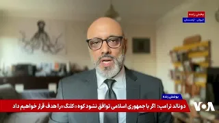 سام خسروی فرد: جمهوری اسلامی به دنبال انسان زدایی از قربانیان اعدام‌ها است