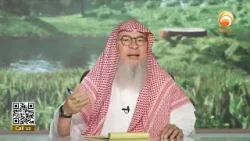 Secrets of a Scholarly Memory Sheikh Assim Al Hakeem #hudatv Secrets of a Scholarly Memory Sheikh Assim Al Hakeem #hudatv