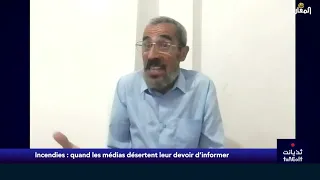 Hamid Derradj : Des hommes de système, pas des hommes d'État