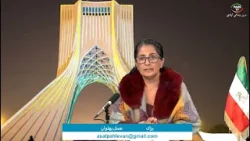 برای با عسل پهلوان برای با عسل پهلوان