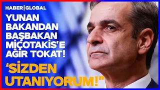 "I AM ASHAMED OF YOU!" Greek Minister's Criticism of Prime Minister Mitsotakis Regarding Israel!