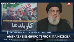 ?? DISCURSO DE NAIM QASSEM | Hezbollah advierte que una agresión a Irán será considerada directa