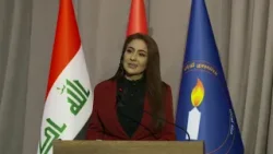 دیداری گۆڕان دیداری گۆڕان