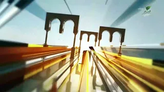 #يستفتونك.. حلقة 11_03_1448 مع الشيخ د. عبدالرحمن السند