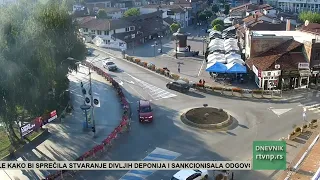 Vremenska prognoza za Novi Pazar 21.08.2026.