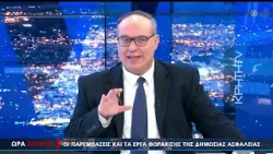 Εικόνες σοκ : Κρέμονται από σχοινιά την ώρα που πέφτουν τα βράχια - ΩΡΑ ΑΙΧΜΗΣ