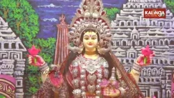 Gaja Lakshmi Puja Underway at Laxminagar Mandap Amid Cyclone Threat | Kalinga TV