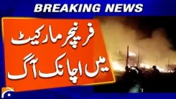 Fire Breaks Out at Furniture Market Near Kamran Chowrangi, Karachi| Breaking News