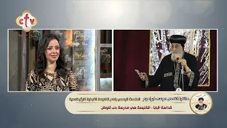 "الكنيسة هي مدرسة حب الوطن" دير الصلبان في ملوي تاريخ قبطي مرسوم على الجدران بدير آڤا ڤيني | عن قرب