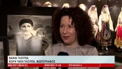 Η έκθεση «Ρίζες και Δεσμοί» του Τάκη Τλούπα ζωντανεύει στη Συλλογή «Βικτωρία Γ. Καρέλια»