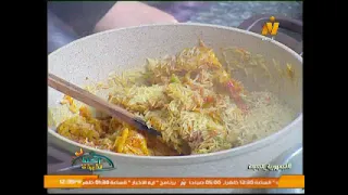 طريقة عمل كبسة شيش طاووق زي المطاعم وبغاشة بالجلاش