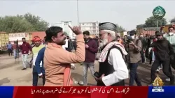 Kashmir Report | PTV News | 04-03-2026