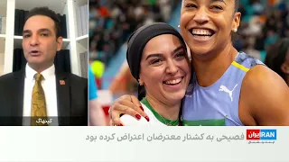 فشار امنیتی بر فرزانه فصیحی پس از حمایت از انقلاب ملی ایرانیان