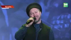 Татарстан: Вдохновляющий пример единства в Год народов России