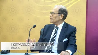 Aaj ki Charcha - Parental Authority