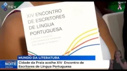 Praia hosts the 14th Meeting of Portuguese Language Writers