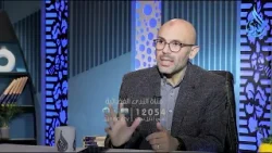 تشاهدون في رمضان ?على شاشة قناة الندى ??️ بودكاست أقوياء | م . ياسر الشرقاوي تشاهدون في رمضان ?على شاشة قناة الندى ??️ بودكاست أقوياء | م . ياسر الشرقاوي