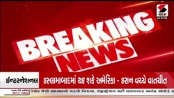 Surat | સુરતમાં SMCની કતારગામ ઝોનમાં કાર્યવાહી | SMC | Katargam | Gujarat