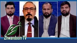 Жварледона 2 апреля Жварледона 2 апреля