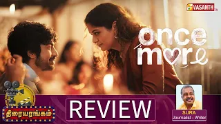 Once More Movie Review | Arjun Das, Aditi Shankar | Writer Sura | Thiraiyarangam | Vasanth TV