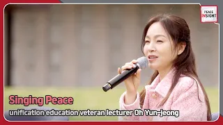 [Peace Insight] A story told by 14-year unification education veteran lecturer Oh Yun-jeong