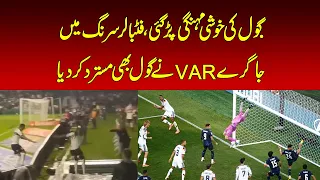 Brazilian Soccer Player Falls Through Tunnel While Celebrating Goal |Jacy Nightmare Celebration