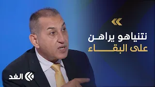 عملية عسكرية كبرى قادمة.. أكرم عطا الله يكشف عن استراتيجية نتنياهو لإسقاط السلطة وغزة قبل الانتخابات