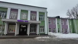 Ремонт школ и детских садов