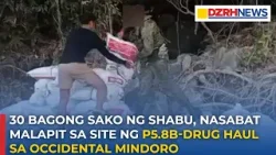 30 bagong sako ng shabu, nasabat malapit sa site ng P5.8B drug haul sa Occidental Mindoro