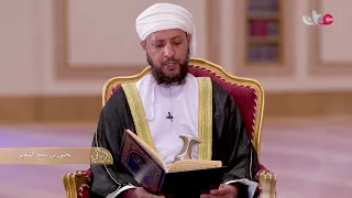 “قراءة النشأة المحمدية” بمناسبة ⁧‫#المولد_النبوي‬⁩ الشريف 1448 هـ
