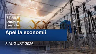 PRO TV News (5:00 PM) | CALL FOR SAVINGS | Moldova