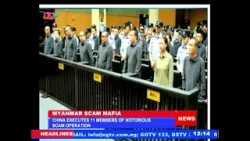 China Executes 11 Members of Notorious Scam Operation China Executes 11 Members of Notorious Scam Operation