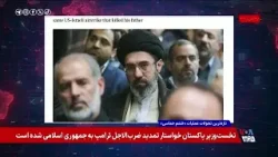 روایتی از یک «رهبر مقوایی»؛ پرسش‌های بی‌پاسخ درباره وضعیت مجتبی خامنه‌ای