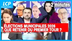 Élections municipales 2026 : les grands gagnants et perdants du 1er tour - 16/03/2026