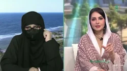Jamila Bawazir.. From a Breast Cancer Journey to Creating Hope