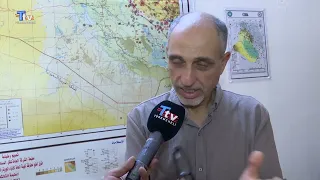 Back-to-back aftershocks in Kirkuk cause public concern.