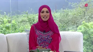 #الناس_والخريف | الخميس 20 أغسطس 2026م