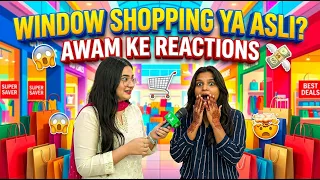Window Shopping or Real Shopping? 🛍️😂 Which Shopping Do Girls Prefer? | Funny Public Reactions