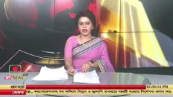 আজ থেকে সরকারি বেসরকারি অফিসে নতুন সময়সূচি কার্যকর করা হয়েছে