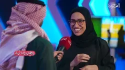 رمضان والناس | 26-2-2026